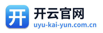 开云官网